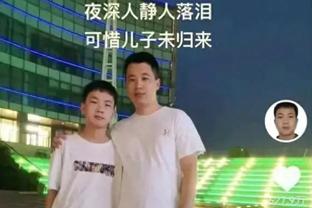 Woj：追梦会被禁赛 问题在于？多久