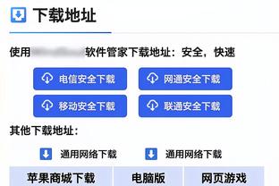 主场球迷给布伦森MVP呼声？恩比德：这令人失望 我有点生气