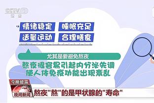 新利8娱乐龙虎截图0