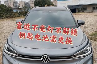 尤文赛前在更衣室播放蒙特罗名言：结果比任何其他事情都更重要