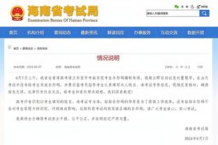 身体明显发福！内马尔恢复训练变成“肉马尔”！