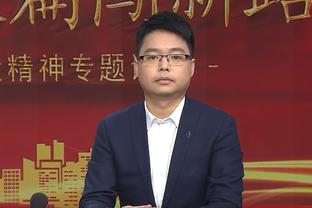 奥莱报：比达尔遭指控破坏租来的豪宅并拖欠租金