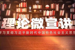 记者：拜仁已提供报价争夺18岁波波维奇，球员本人也想加盟