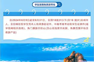 官方：金斗炫、金台镐、金基伯、姜明秀4名韩国人加入蓉城教练组