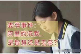 欧文：萨拉赫与克洛普争吵并不理想，他本可以换一种方式