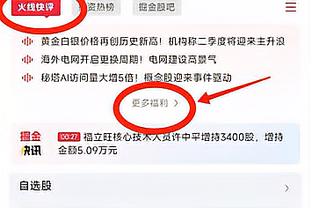 又帅又能打的圣马丁！凯莱布-马丁14中8贡献18分8板6助2断