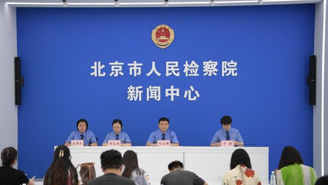 花式宣！不装了，布莱顿用FM官宣高潜小将加盟，转会费1000万欧