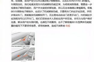 后程发力难救主！康宁汉姆20中9拿到22分6助&下半场17分